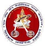 college title