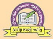 college title