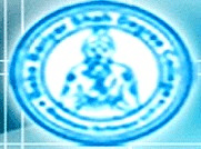 college title
