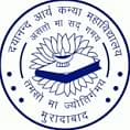 college title
