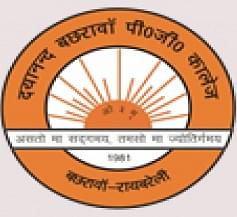 college title
