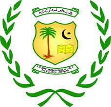 college title