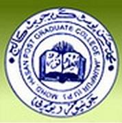 college title