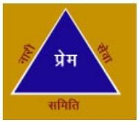 college title