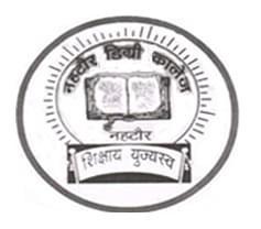 college title