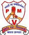 college title