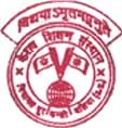 college title
