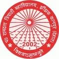 college title