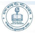 college title