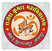 college title