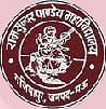college title