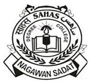 college title
