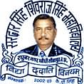 college title