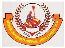 college title