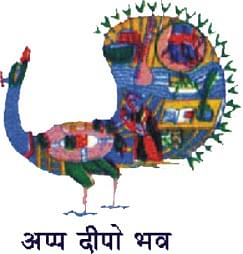 college title