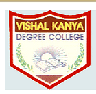 college title