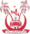 college title