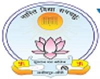 college title
