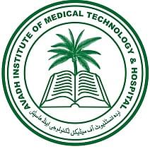 college title