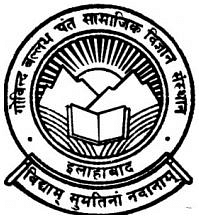 college title