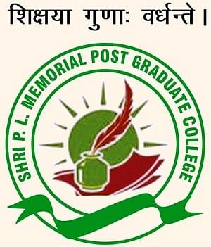 college title