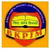 college title