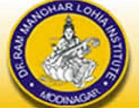 college title