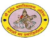college title