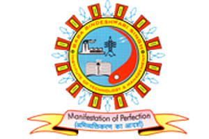 college title