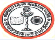 college title