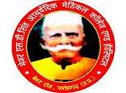 college title