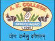 college title