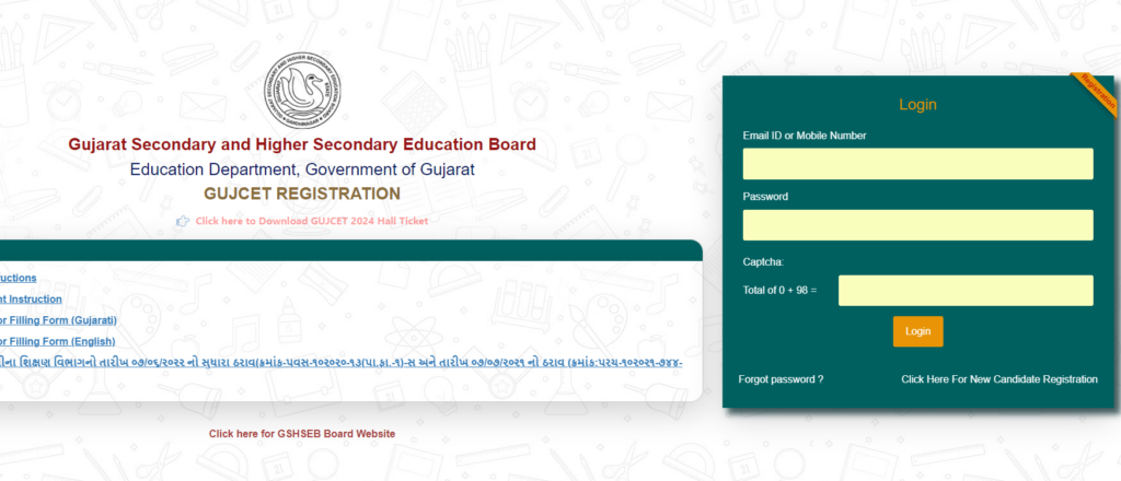 GUJCET 2024 Hall Ticket Out At Gesb Org Find Steps To Download Dates