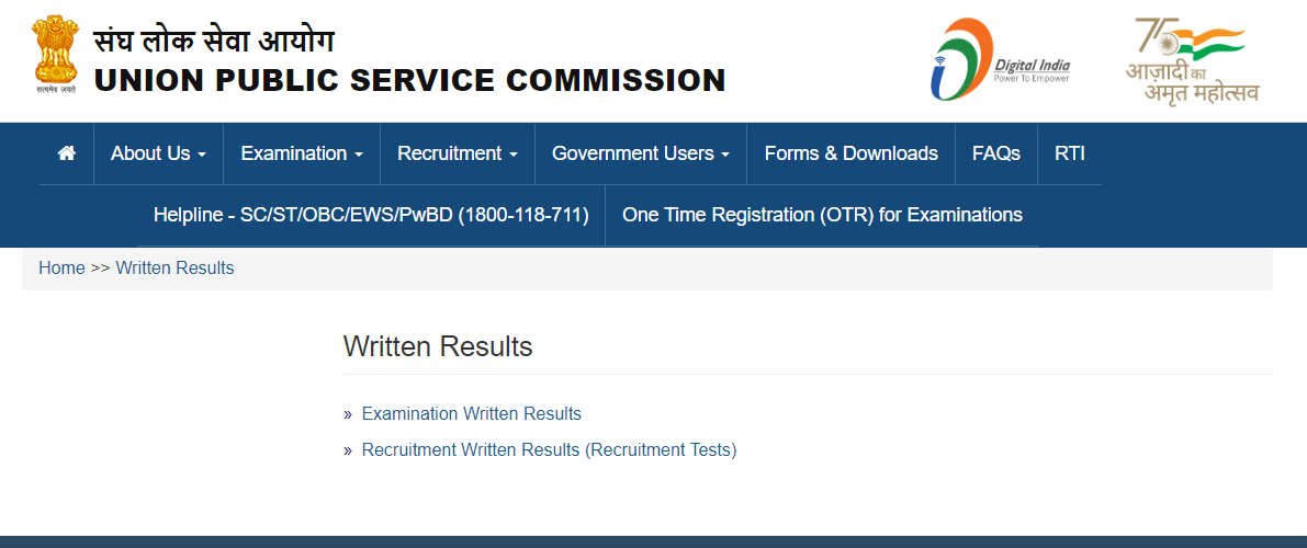 UPSC Geoscientist Result 2024