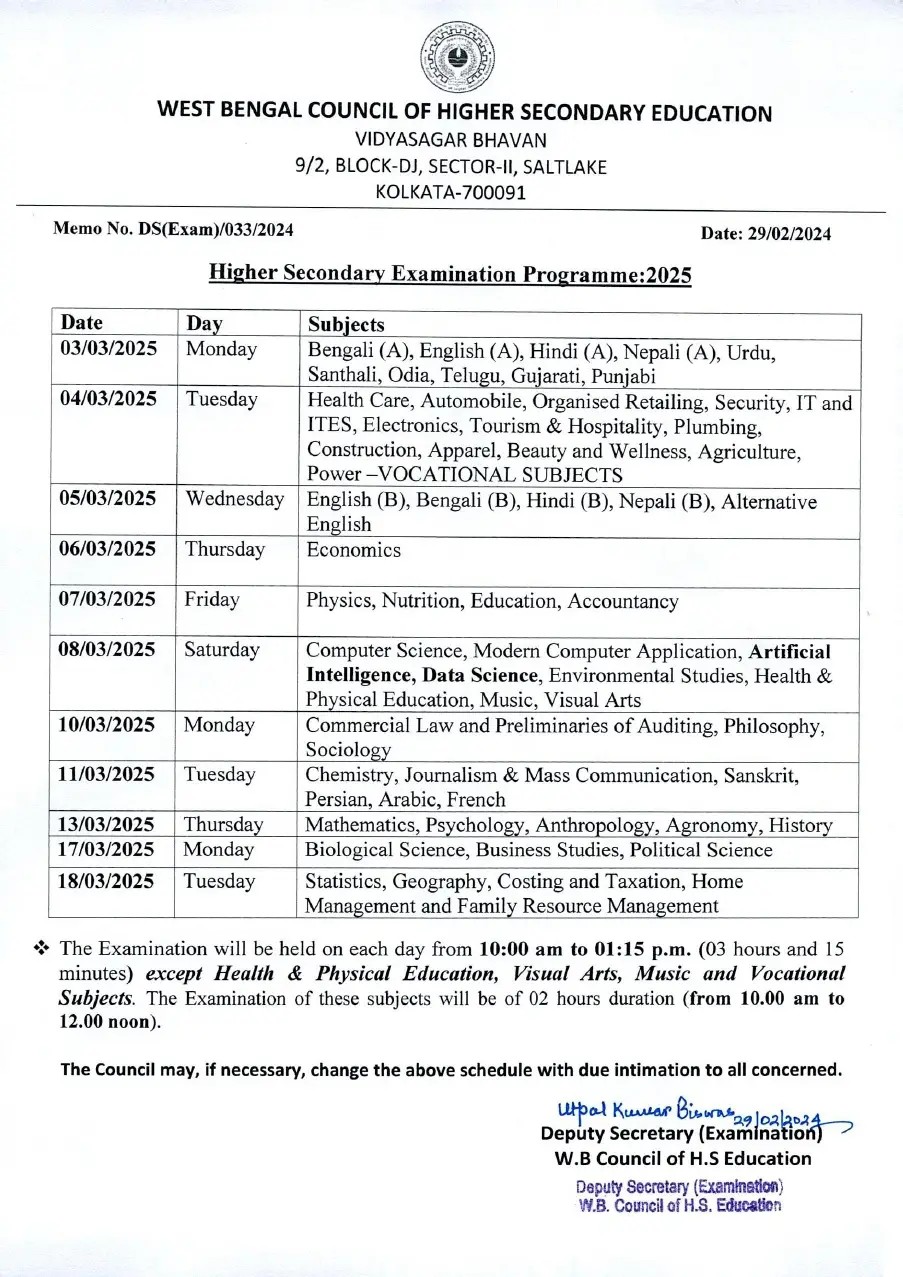 WB HS Routine 2025 out at wbchse.wb.gov.in