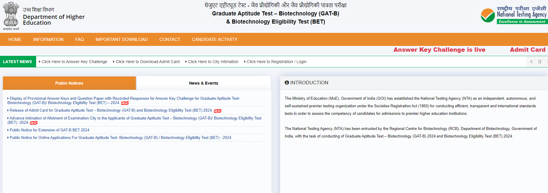 Challenge GAT-B, BET 2024 Answer Key