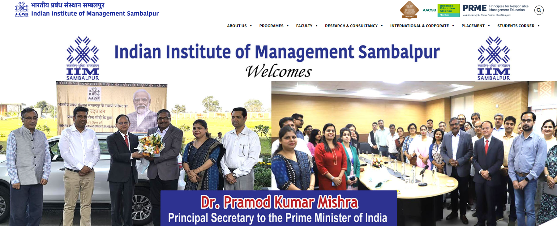 IIM Sambalpur MBA Admission