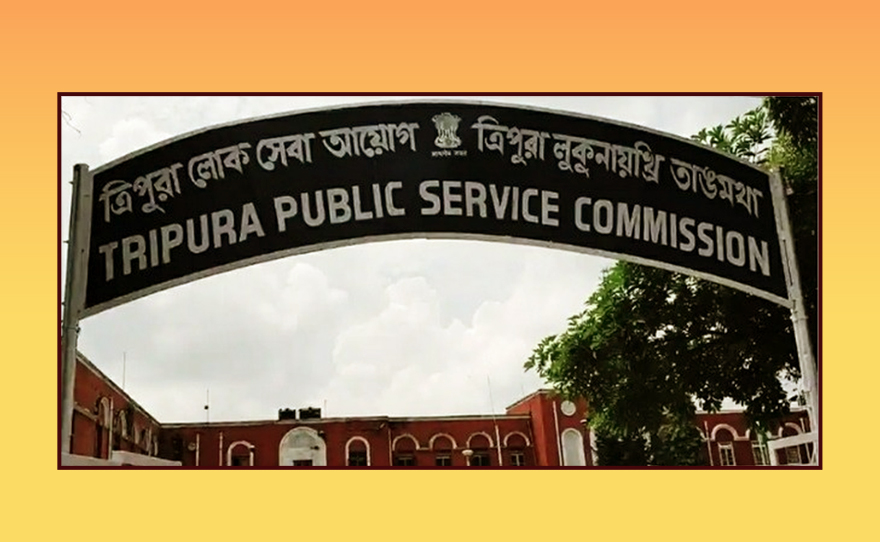 Tripura Public Service Commission