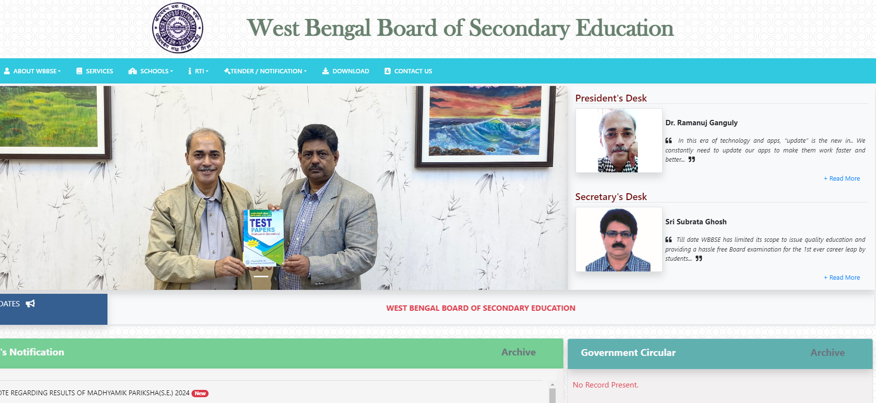 West Bengal Madhyamik Result 2024