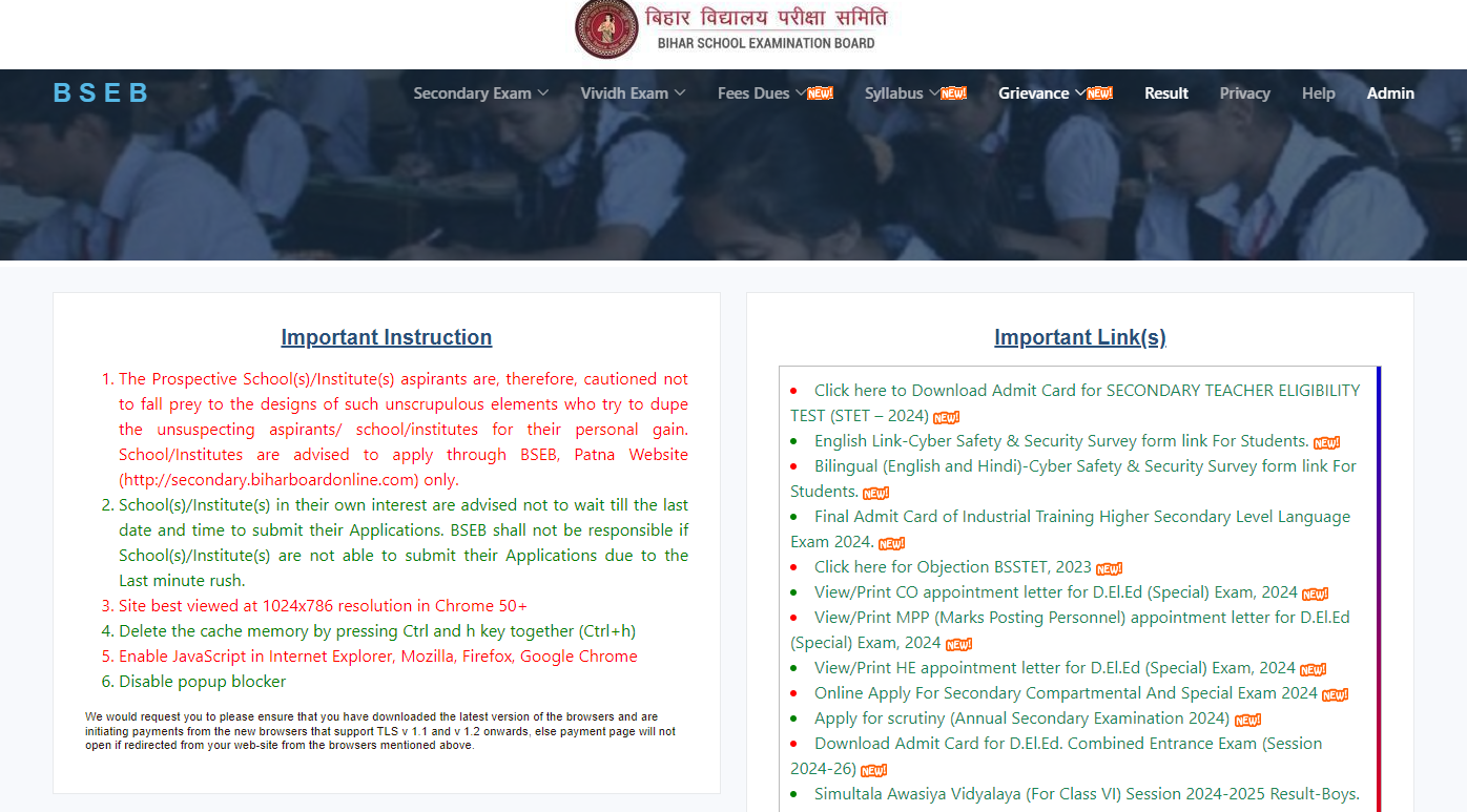 Download BSEB Bihar STET Admit Card 2024