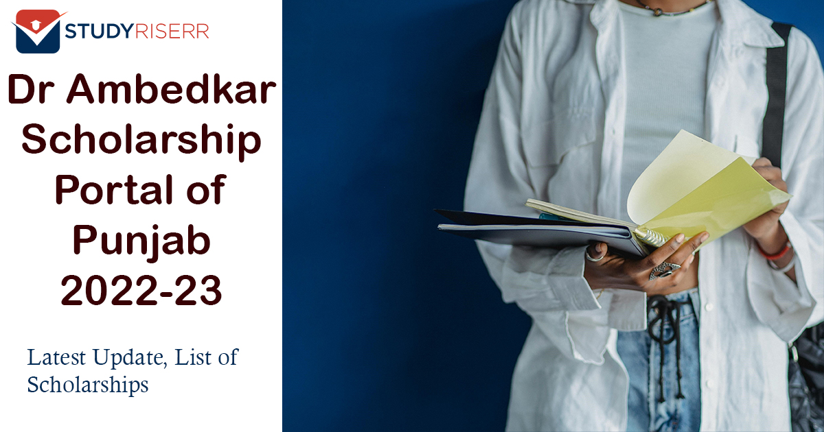 Dr Ambedkar Scholarship Portal of Punjab 2022-23