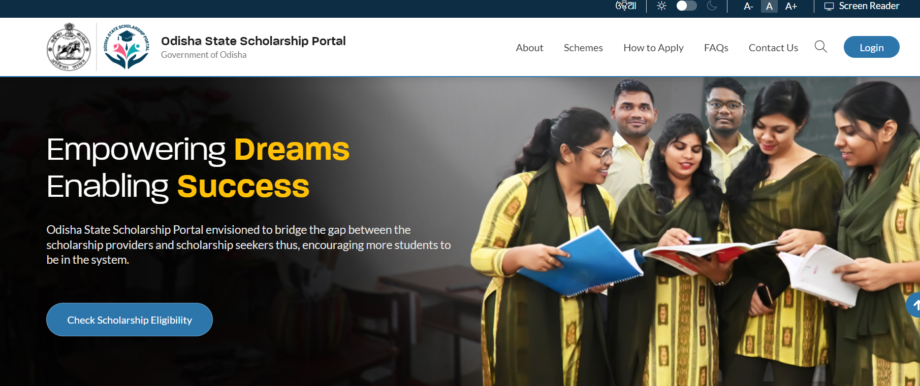 PRERANA Scholarship Login