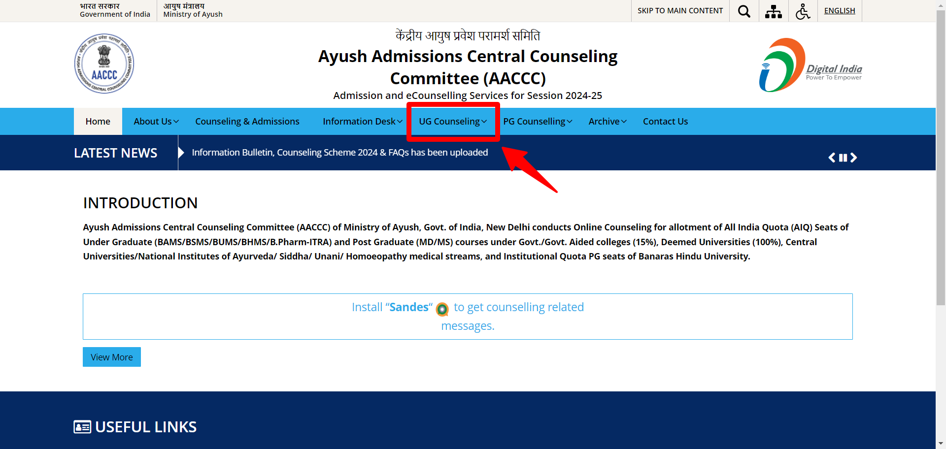 AYUSH NEET UG Counselling 2024