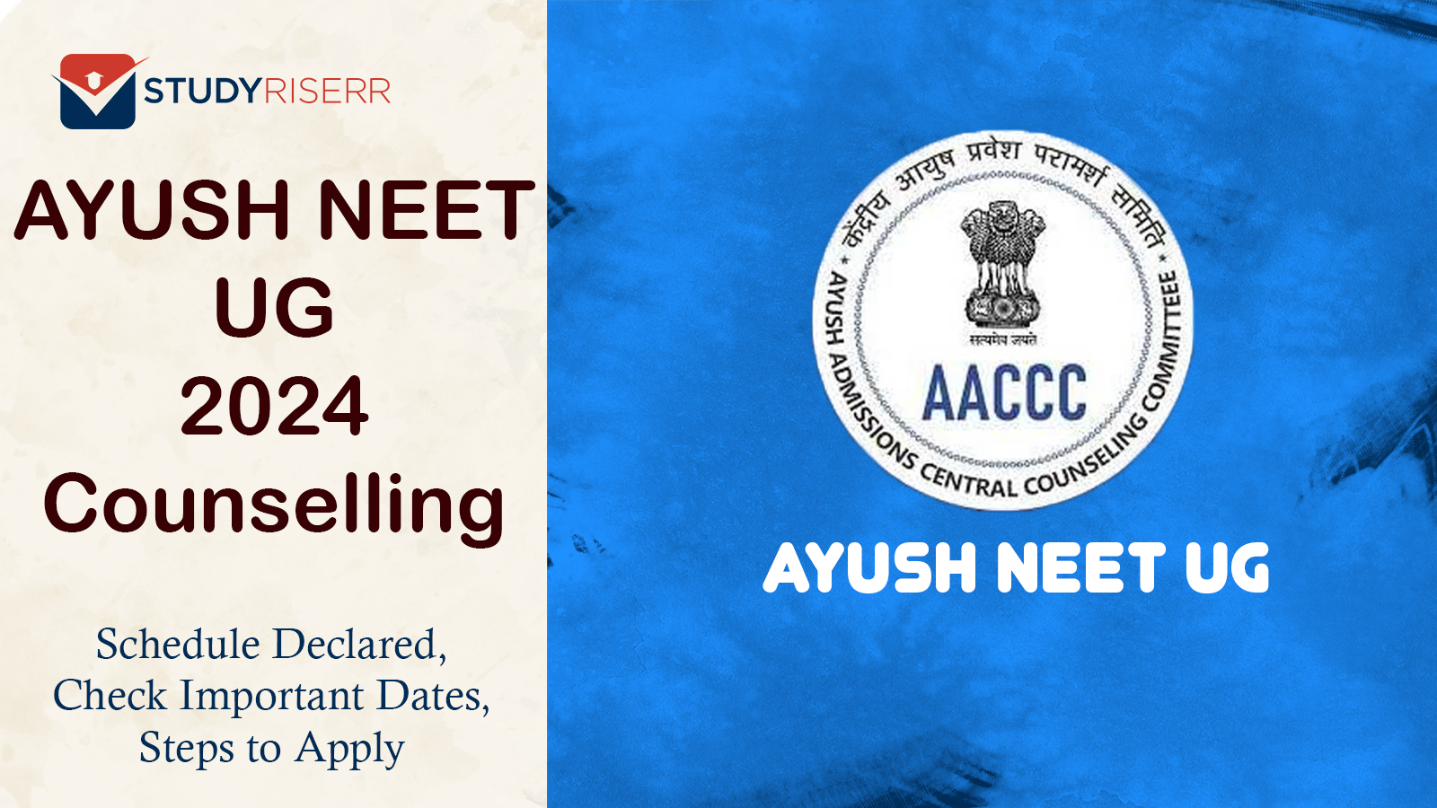 AYUSH NEET UG Counselling 2024: Schedule Declared, Check Important Dates, Steps to Apply