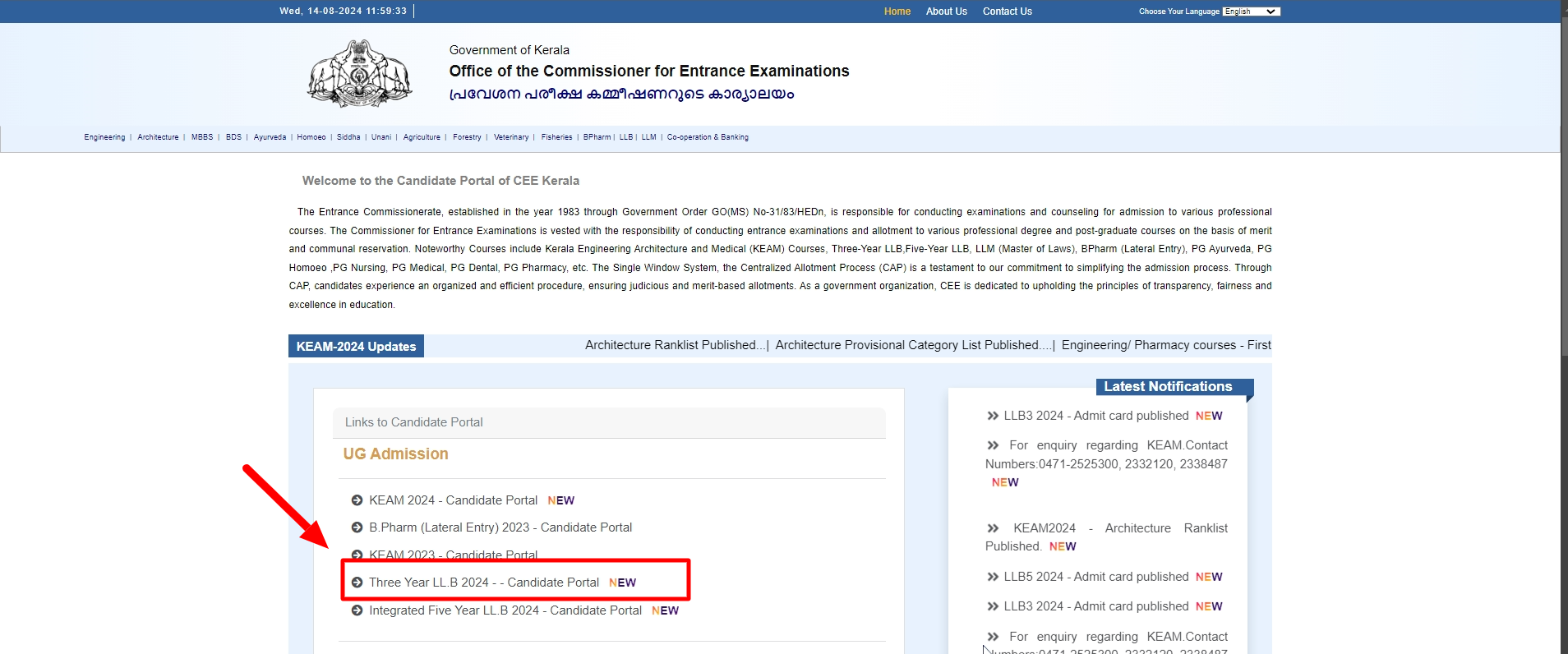 KLEE 2024 Examination: Admit Card Released on the Official Website, How to Download