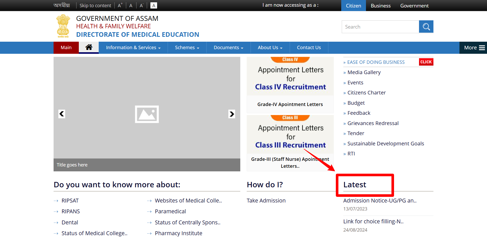 First step to Assam NEET 2024 Counselling Round1 Seat Allotment 