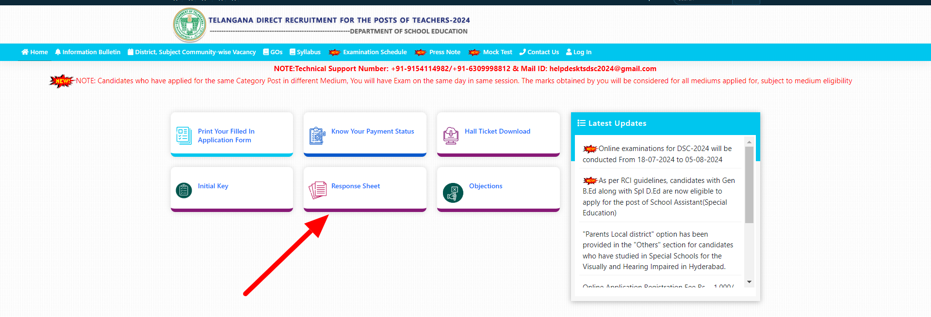 TS DSC Answer Key 2024 Declared: How to Download the Response Sheet and Raise Objection