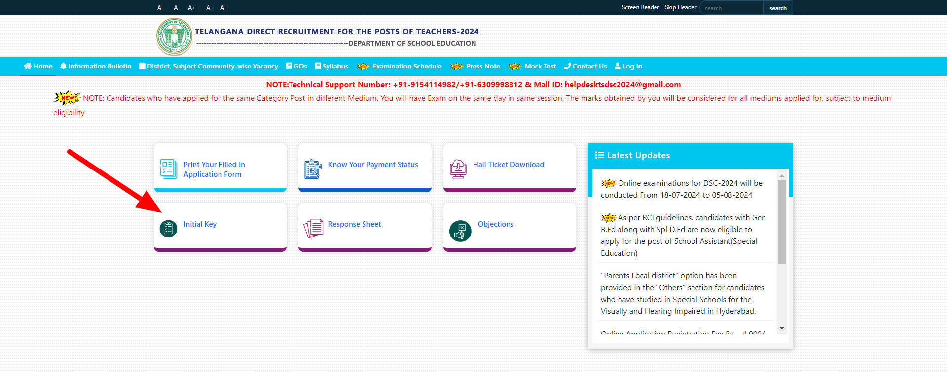  TS DSC Answer Key 2024 Declared: How to Download the Response Sheet and Raise Objection 