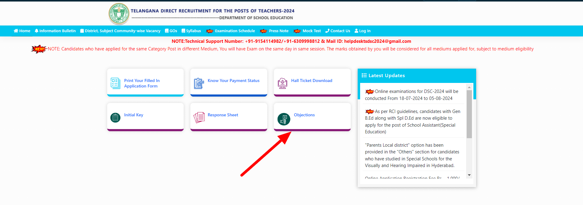 TS DSC Answer Key 2024 Declared: How to Download the Response Sheet and Raise Objection