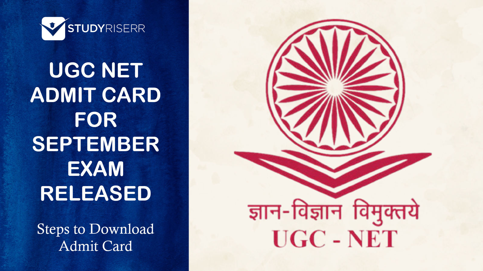 UGC NET Admit Card for September Exams Released